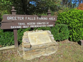 parking area sign