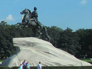 Peter the Great statue