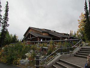 visitor center