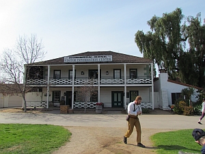 visitor center