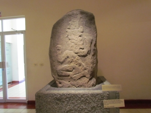 Stela 1