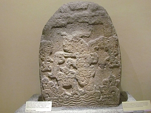 Stele 23