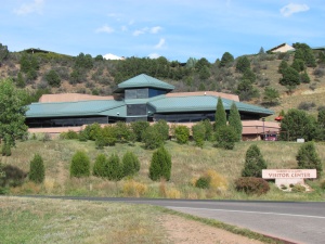 visitor center