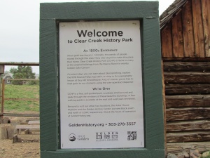 park sign