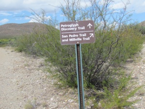 trail sign