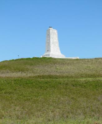 monument