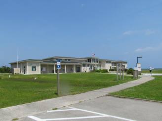 visitor center