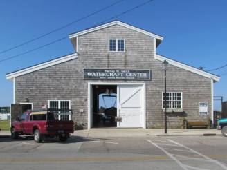 watercraft center