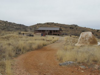 visitor center